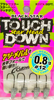Джиг-головки Xesta Black Star -Star Head Touch Down